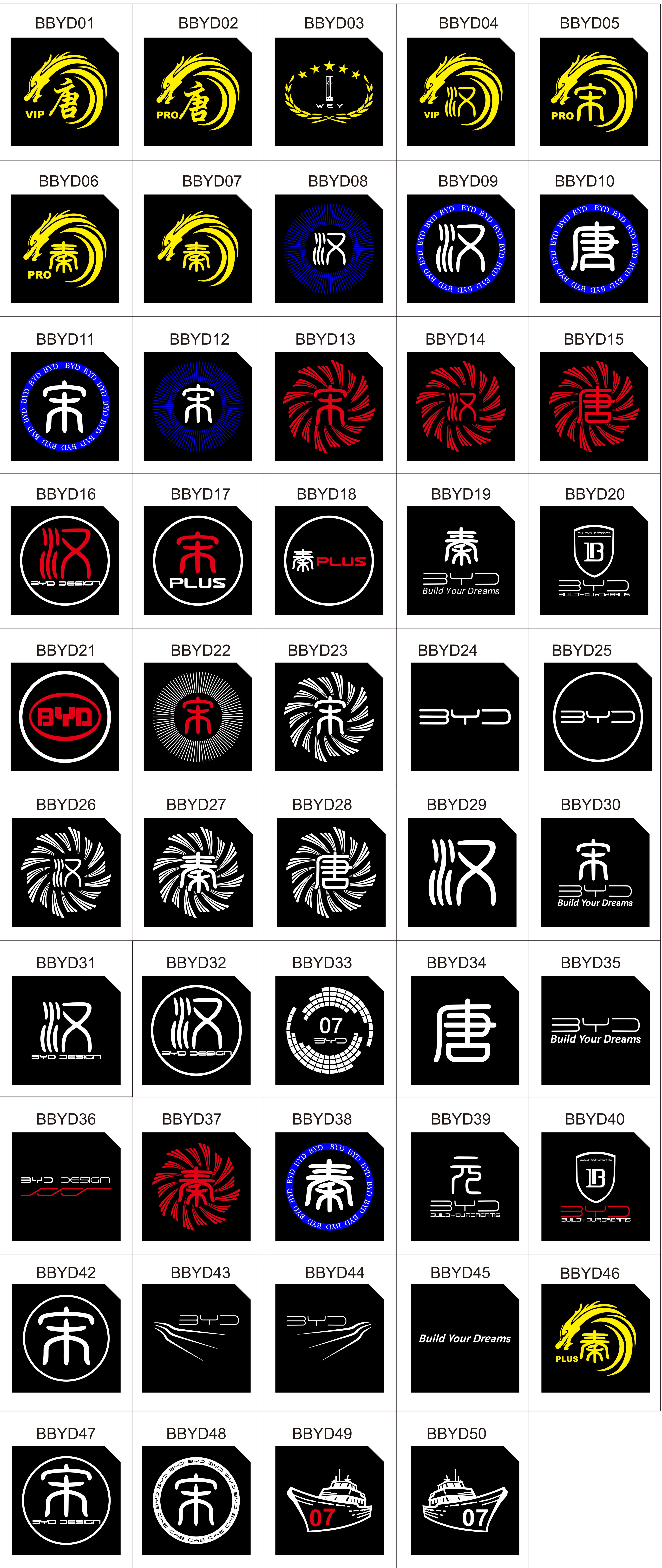 BYD car logo patterns for shadow lights