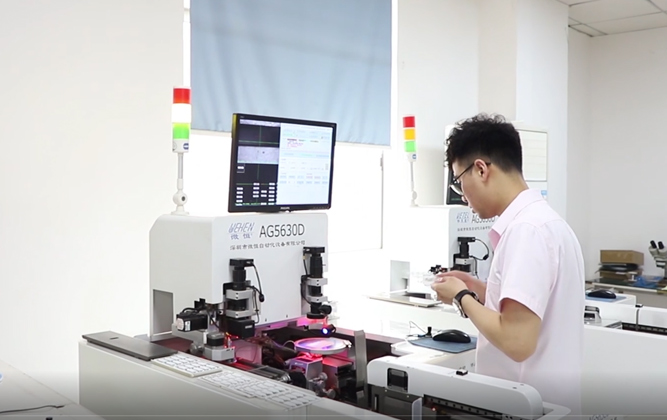 Automotive Lighting Manufacturer's facility -1