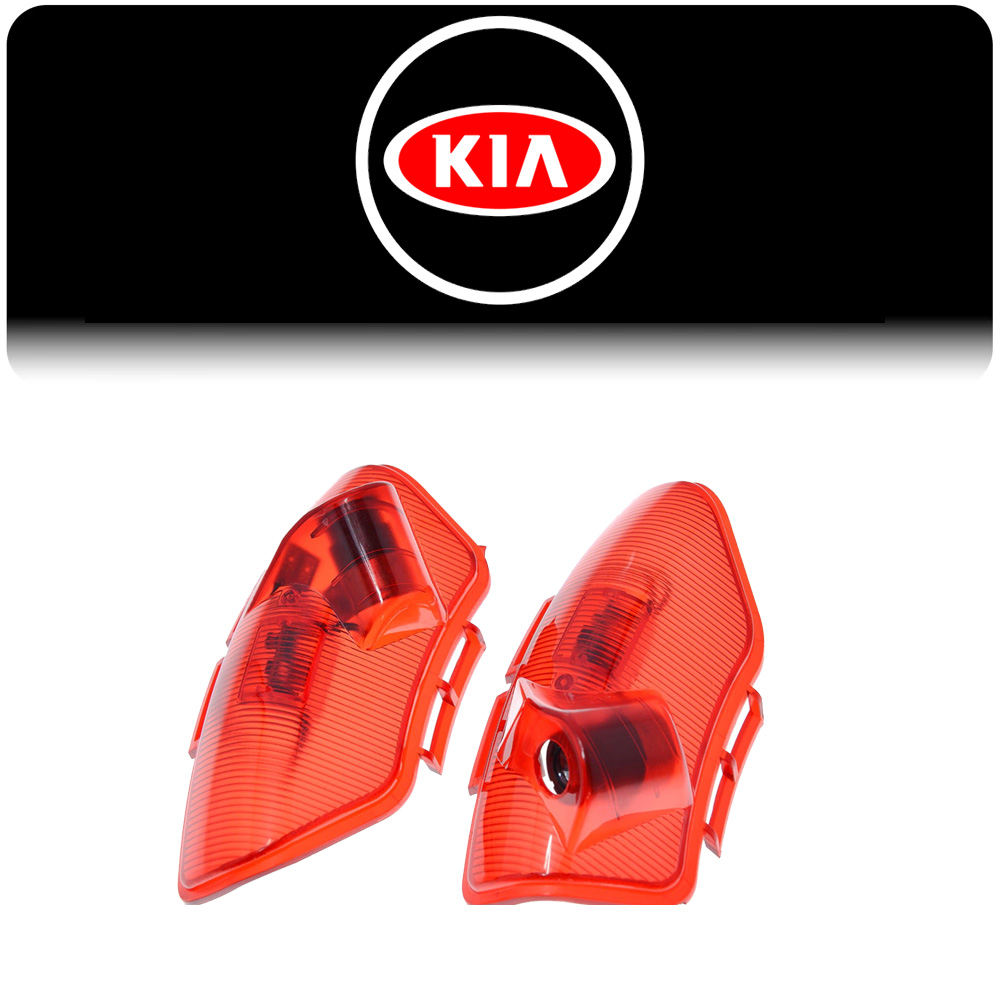 kia door logo projector