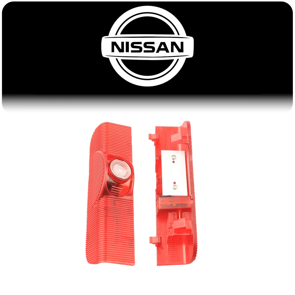 nissan door projector lights